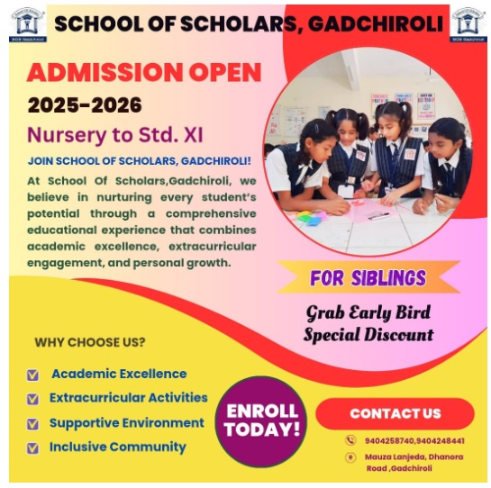 Gadchiroli_Principal